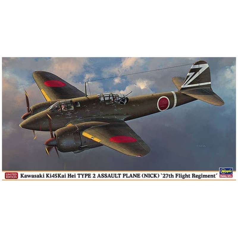1/48 Kawasaki Ki-45 Kai Hei Type 2 Assault Plane (Nick) 27th FG