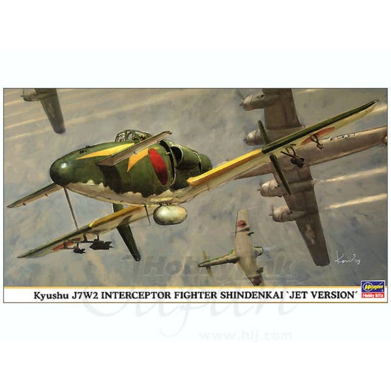 1/48 Kyushu J7W2 Interceptor Fighter Shindenkai "Jet Version"