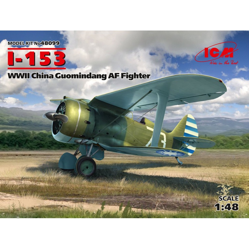 1/48 Polikarpov I-153, WWII China Guomindang Air Force Fighter