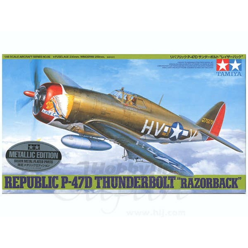 1/48 Republic P-47D Thunderbolt Razorback Metallic Edition