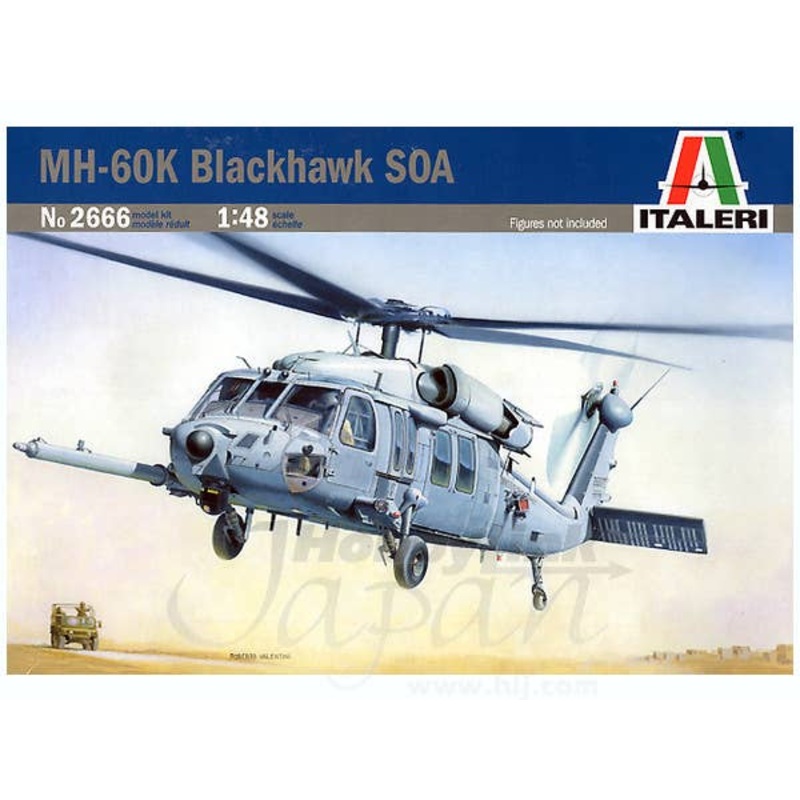 1/48 Sikorsky MH-60K Black Hawk SOA