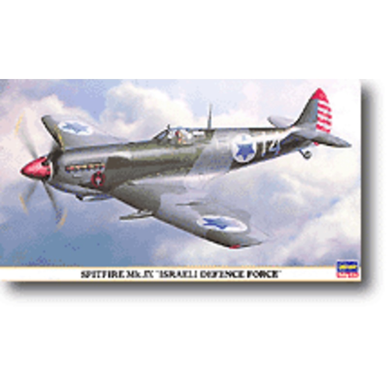 1/48 Spitfire Mk.IX IDF