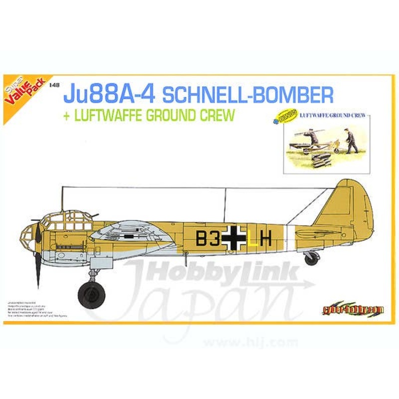 1/48 WWII German Ju88A-4 Schnell Bomber w/Luftwaffe Ground Crew