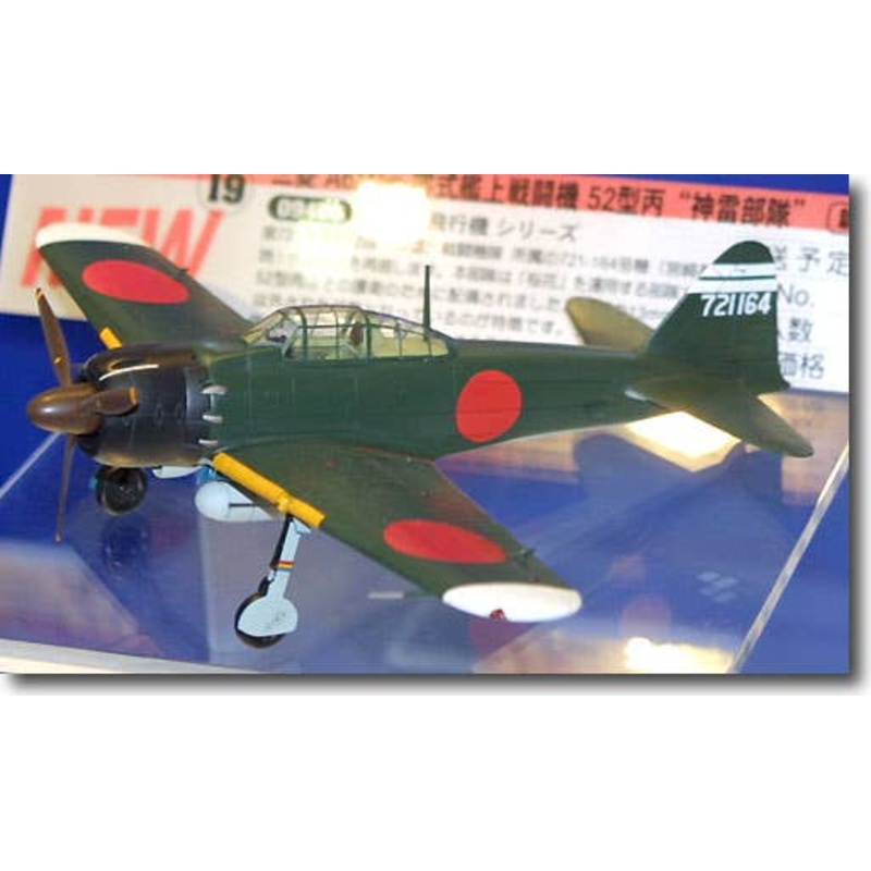 1/48 A6M5c Zero Fighter Model 52-Hei "Jinrai Squadron"