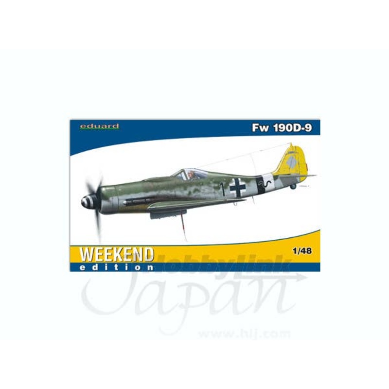 1/48 Focke-Wulf Fw190D-9 (Weekend)