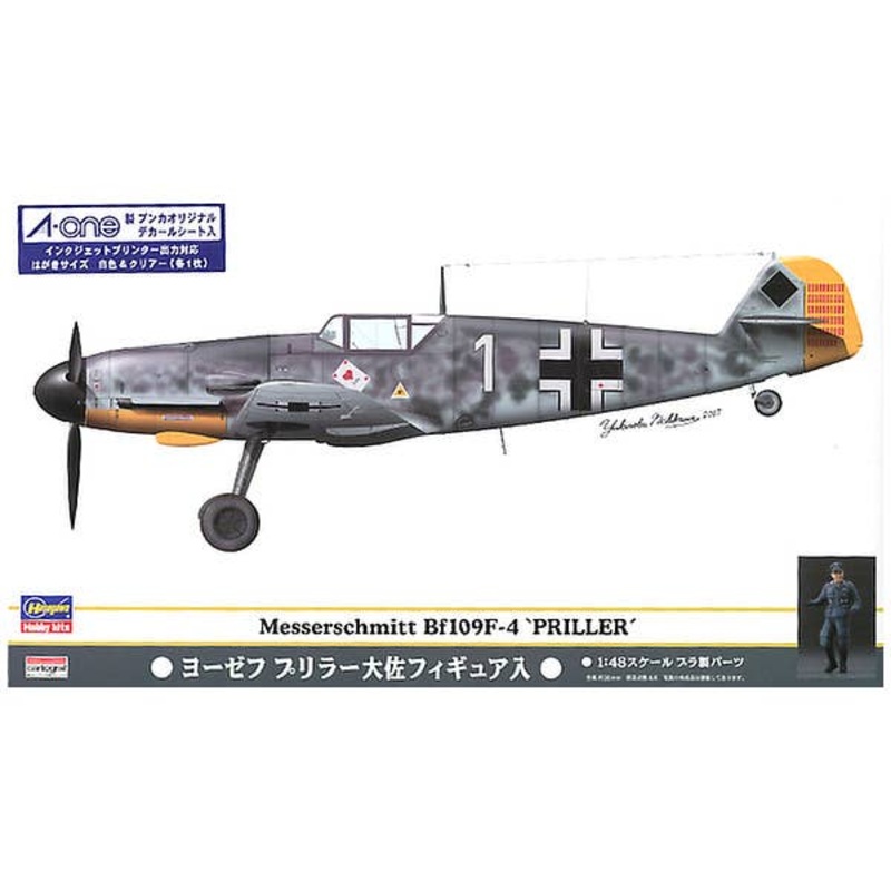 1/48 Messerschmitt Bf109F-4 J. Priller France 1941