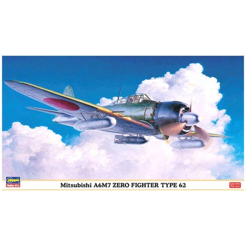 1/48 Mitsubishi A6M7 Zero Fighter Type 62