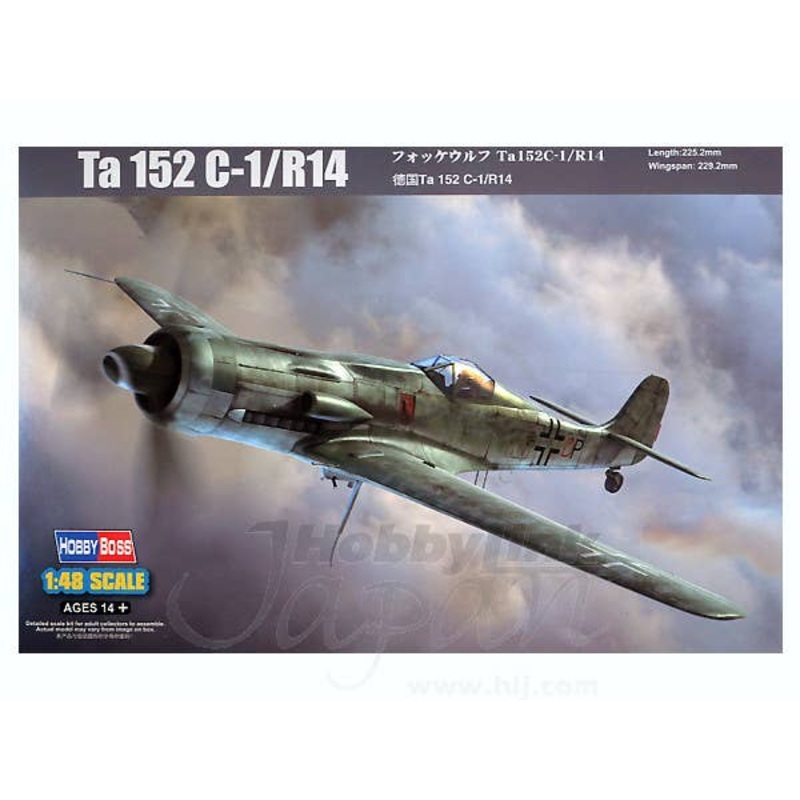 Ta152C-1/R14
