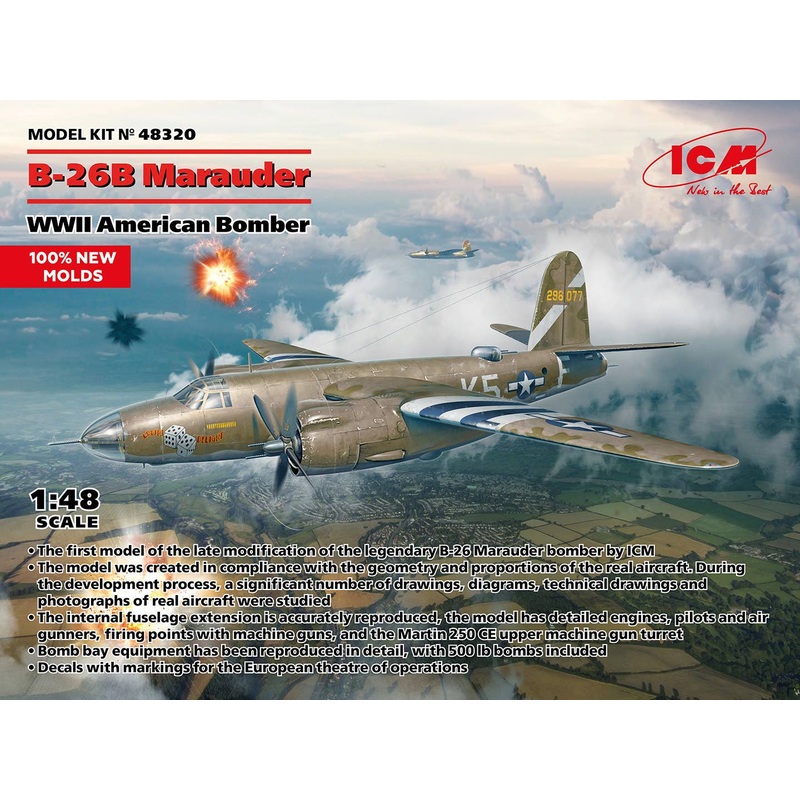 1/48 B-26B Marauder WWII American Bomber