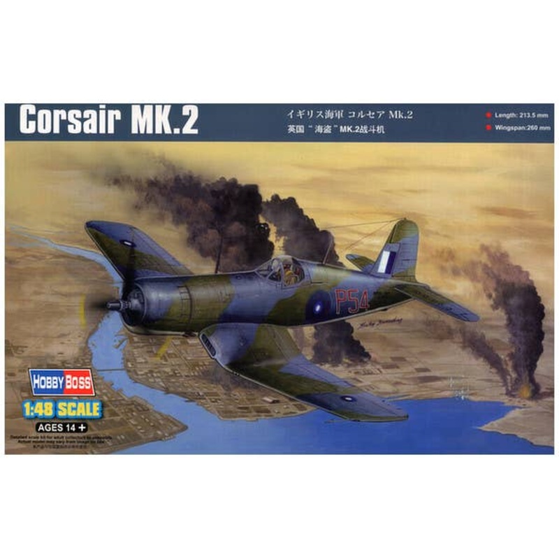 1/48 British Corsair Mk.II