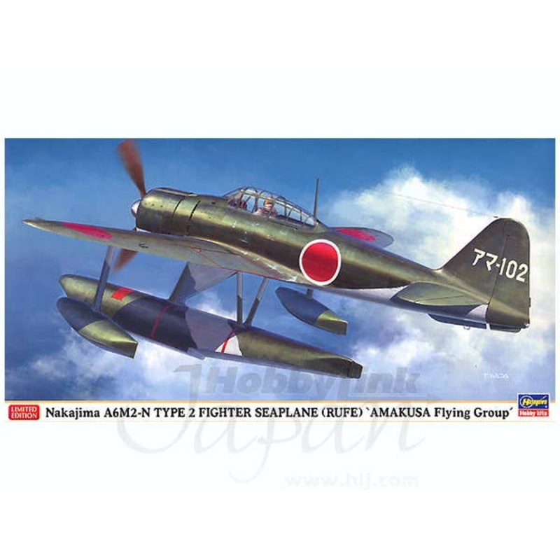1/48 Nakajima A6M2-N Type 2 Fighter Seaplane (Rufe) Amakusa Flying Group