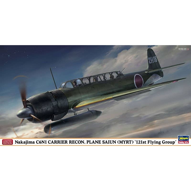 1/48 Nakajima C6N1 Saiun "121 Squadron"