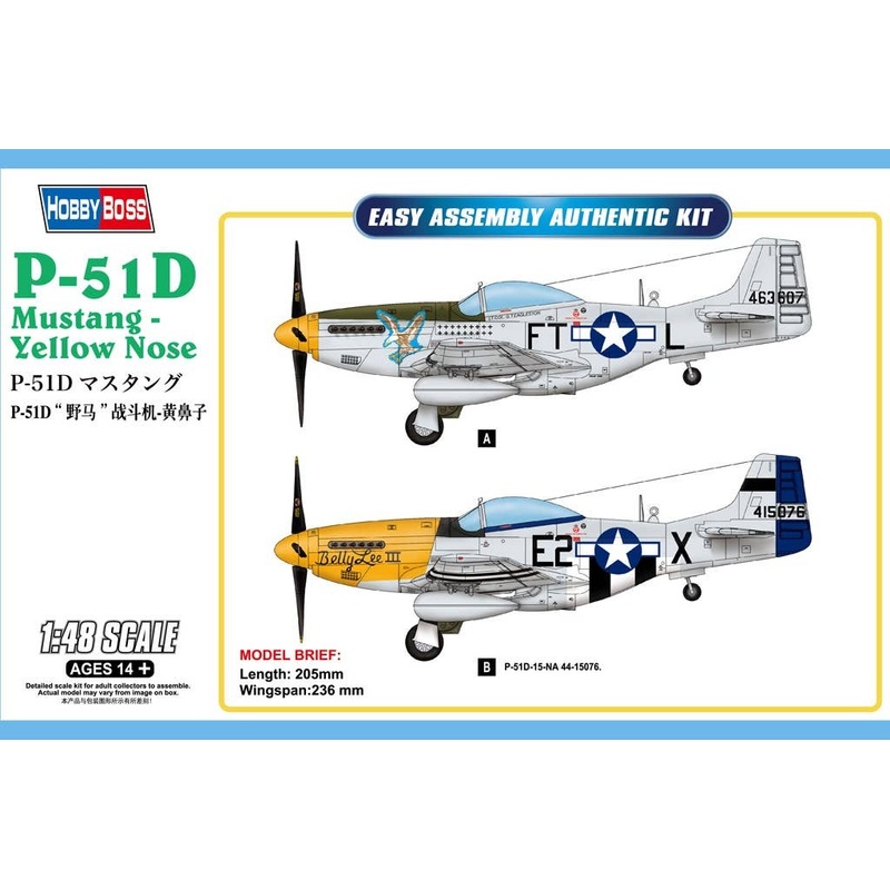 1/48 P-51D Mustang Yellow Nose