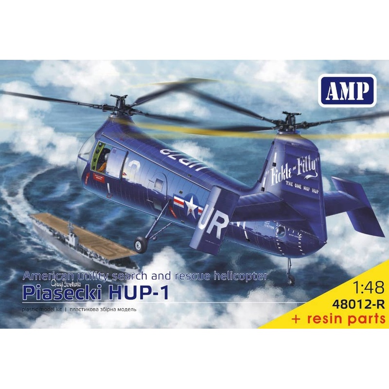 1/48 Piasecki HUP-1 Superdetail