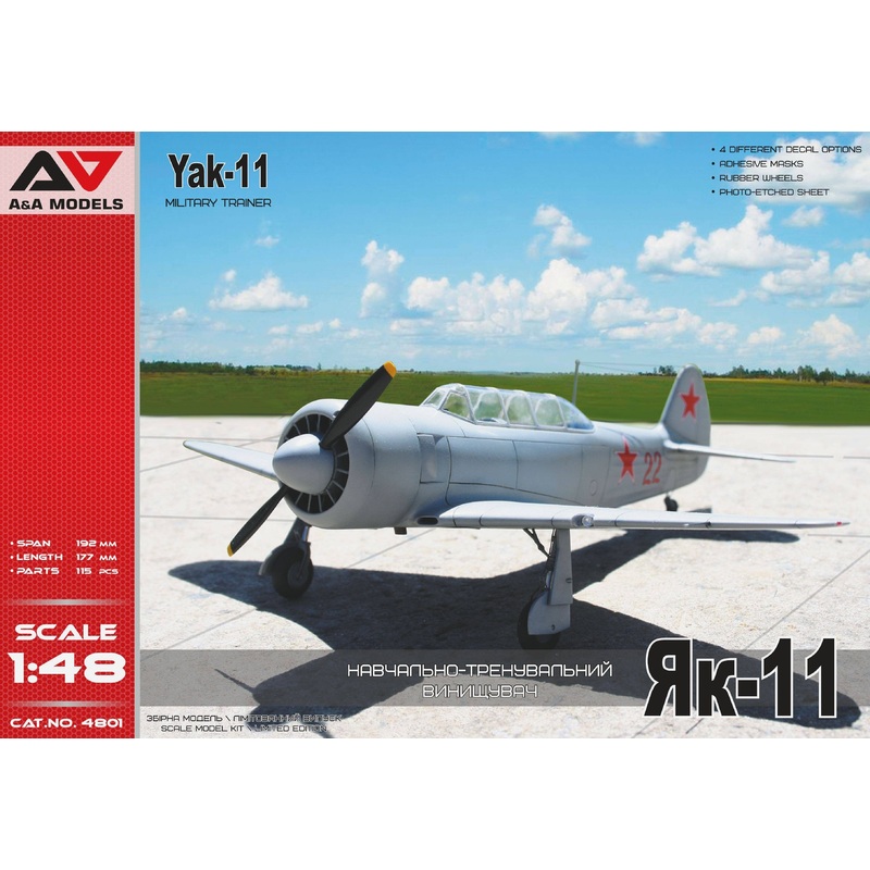 1/48 Yak-11 Military Trainer