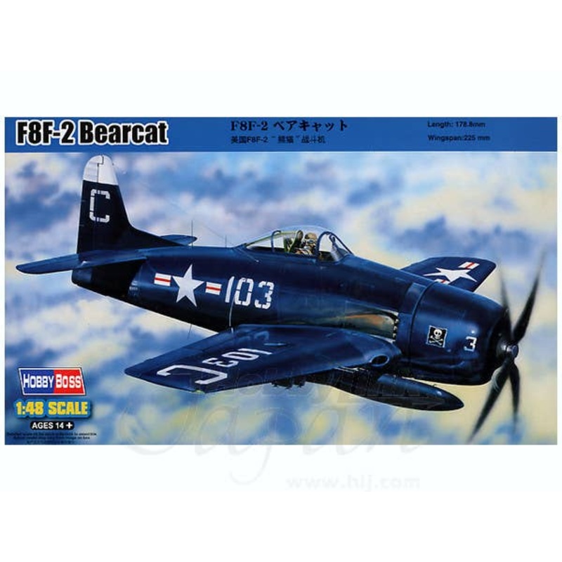 1/48 F8F-2 Bearcat