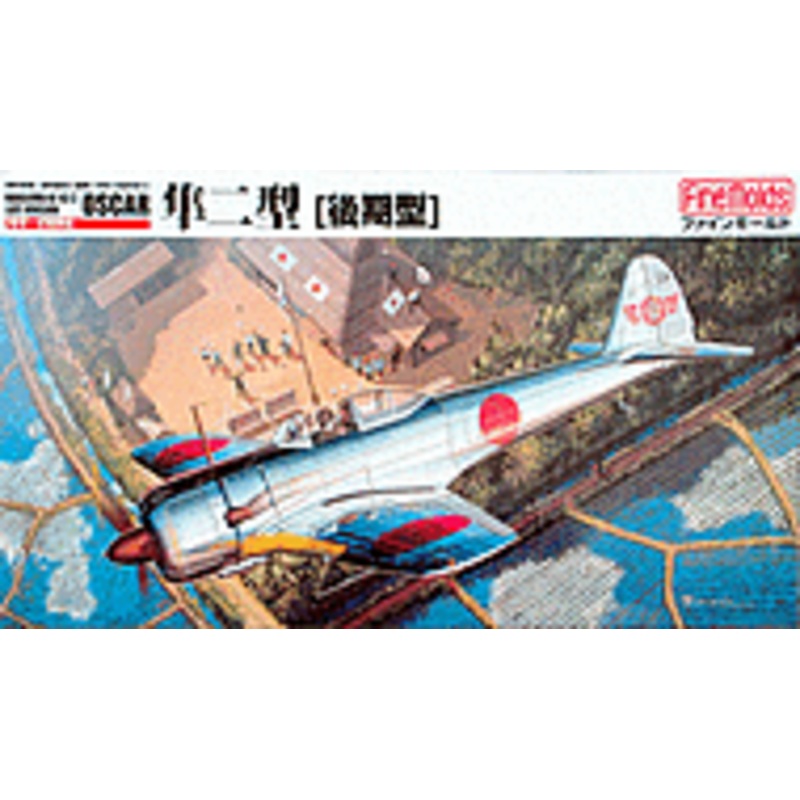 1/48 Ki43-II Hayabusa Type 2 Late Type