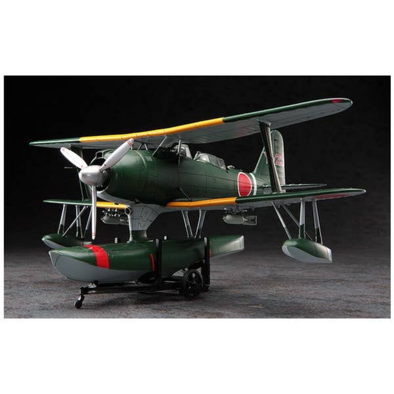 1/48 Mitsubishi F1M2 Zero Observation Seaplane Type 11 "Pete"