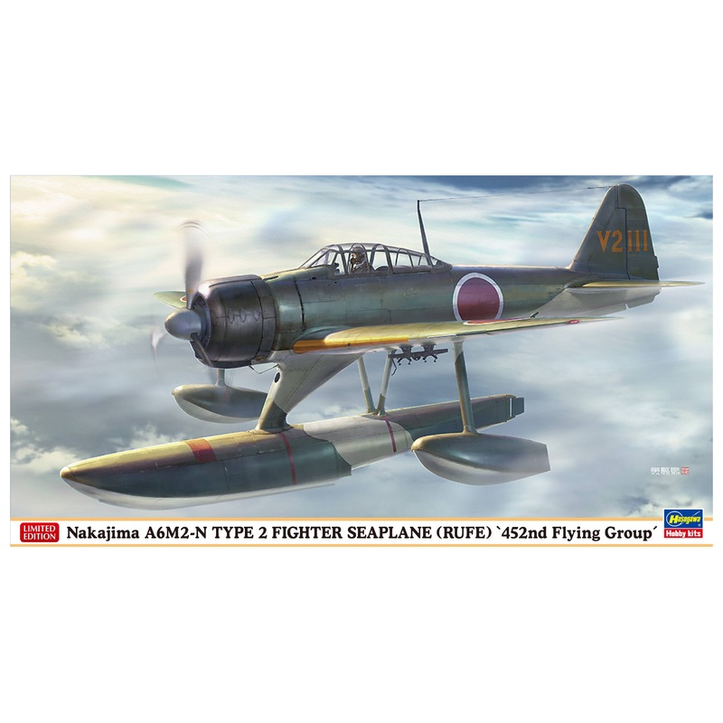 1/48 Nakajima A6M2-N "452nd Air Fleet"