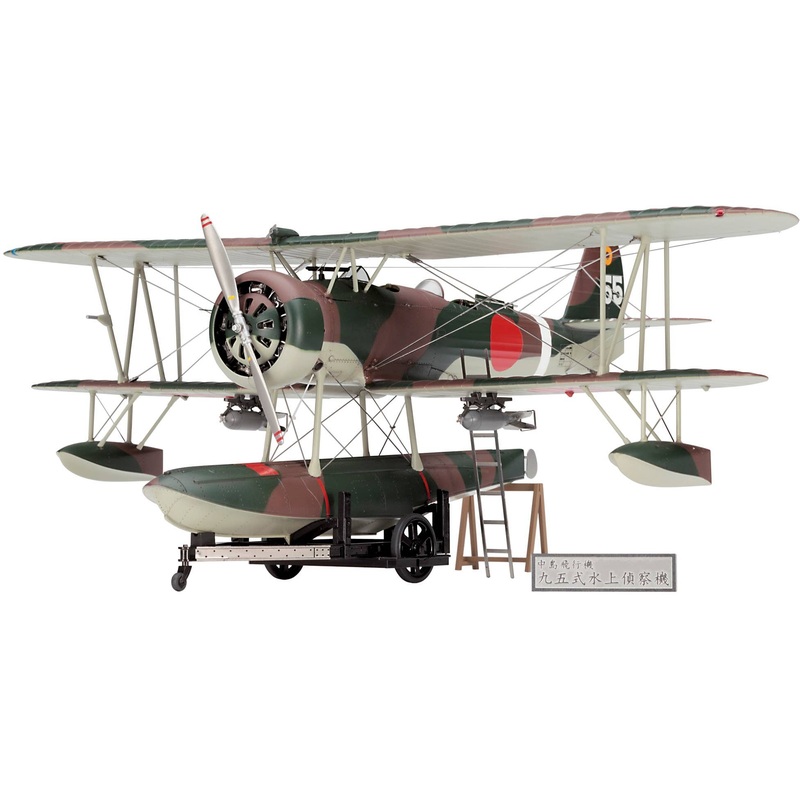 1/48 Nakajima E8N1 Type 95 No. 1 Seaplane Reconnaissance Plane Detail Up Version