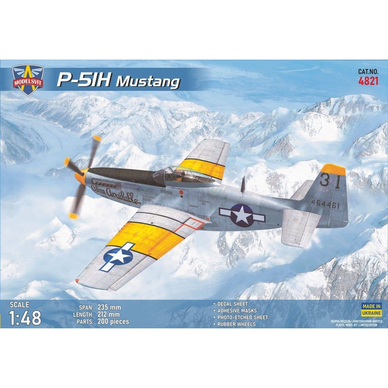 1/48 P-51H Mustang USAF