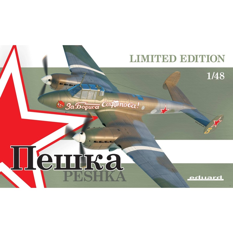 1/48 Pe-2 "Peshka" Limited Edition