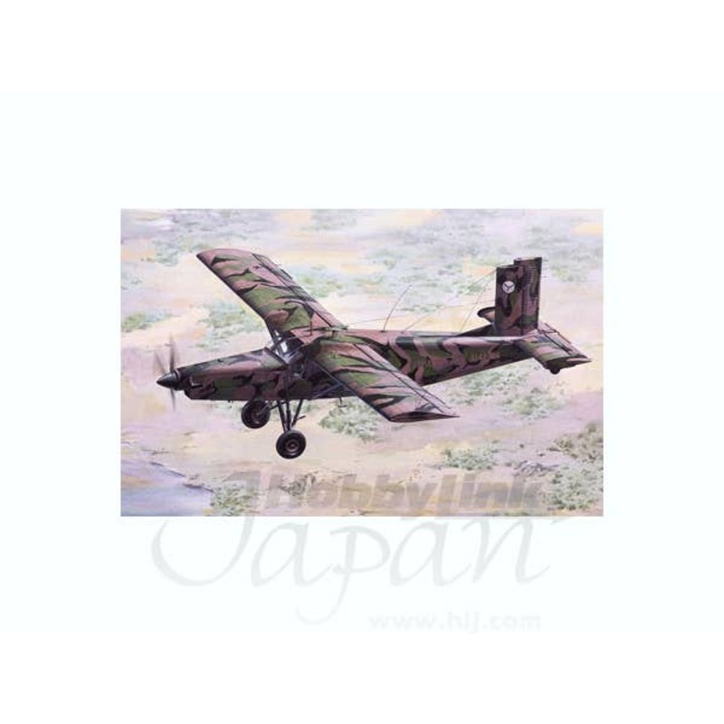 1/48 Pilatus PC-6/B2-H2 Turbo Porter Der Bunte Fredi