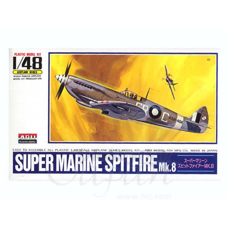 1/48 Spitfire Mk.VIII