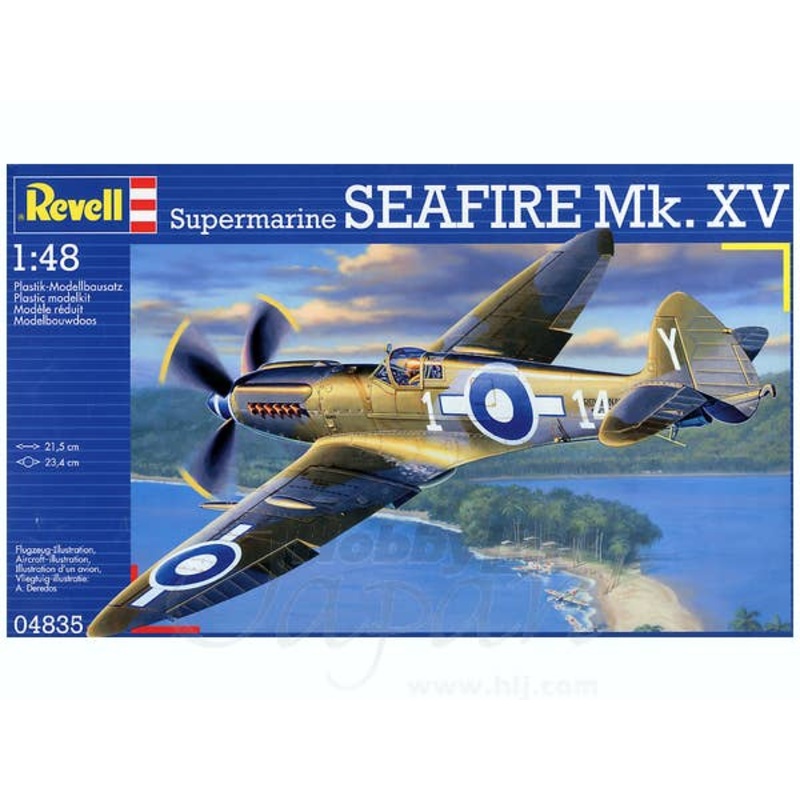 1/48 Spitfire Mk.XV