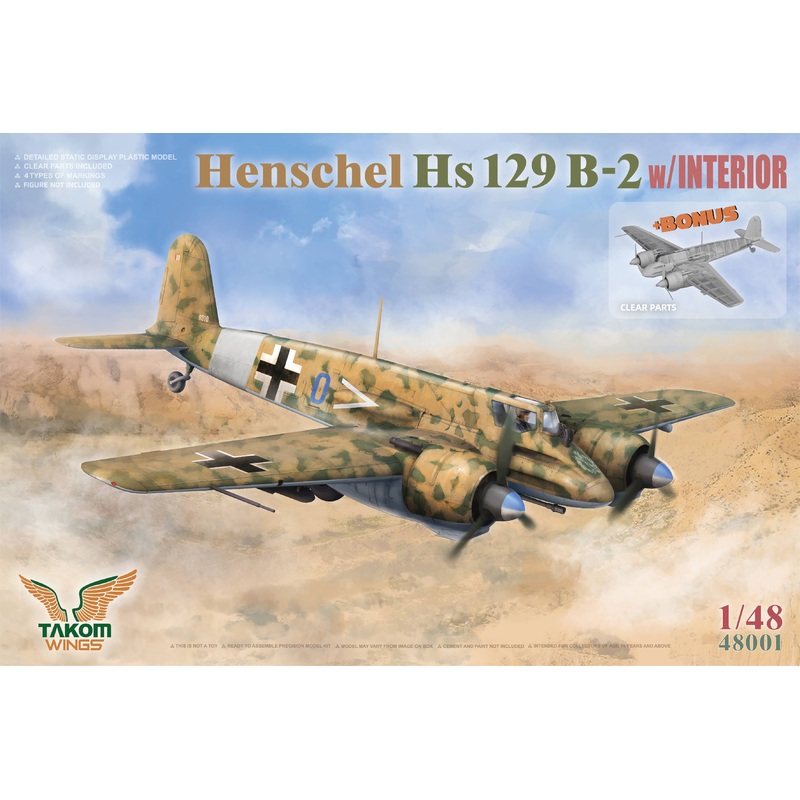 1/48 Henschel Hs129B-2