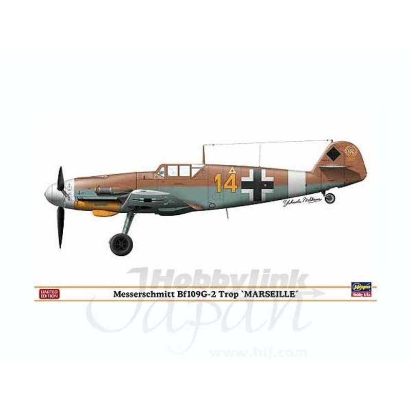 1/48 Messerschmitt Bf109G-2 Trop "Marseille" Ltd.