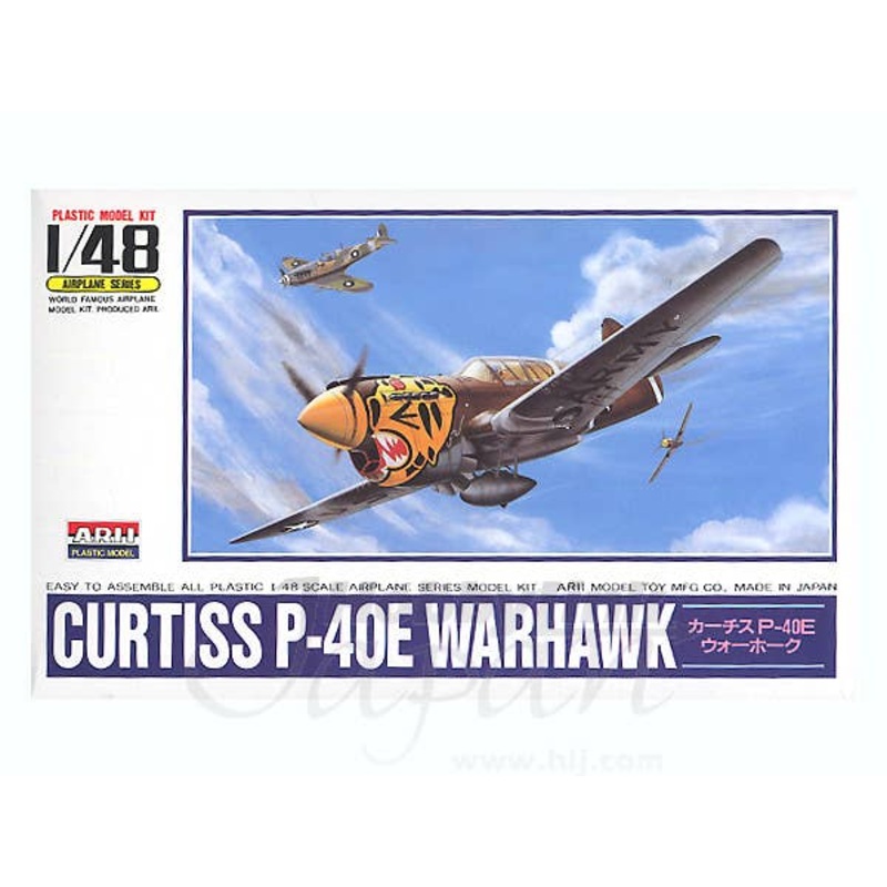 1/48 P-40E Warhawk