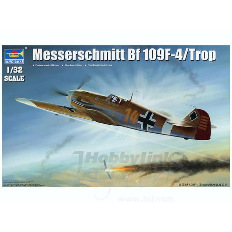 1/32 Messerschmitt Bf109F-4 Trop