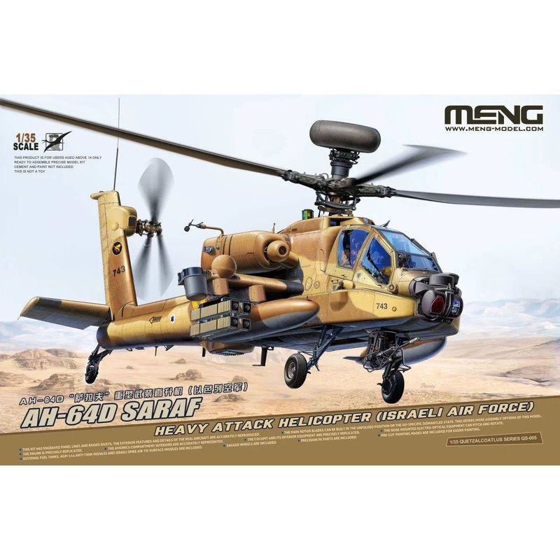 1/35 AH-64D SARAF Heavy Attack Helicopter (Israeli Air Force)