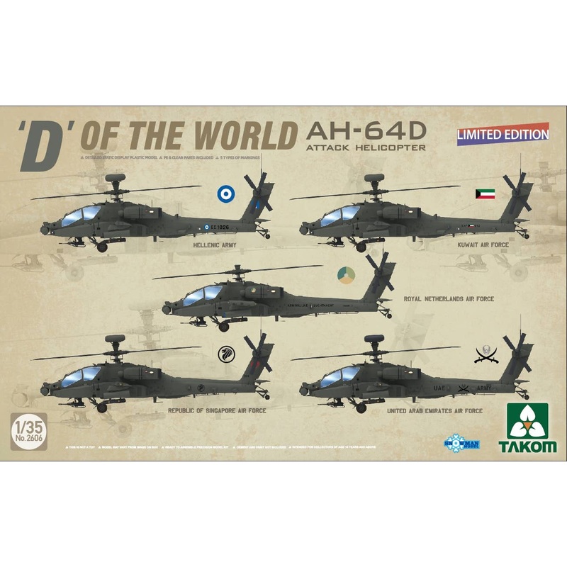 1/35 'D' of the World AH-64D Attack Helicopter (Limited Edition)