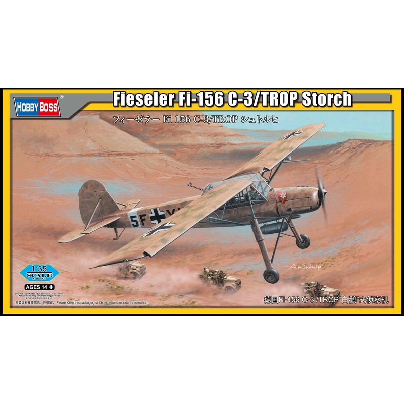 1/35 Fieseler Fi 156 C-3 / TROP Storch