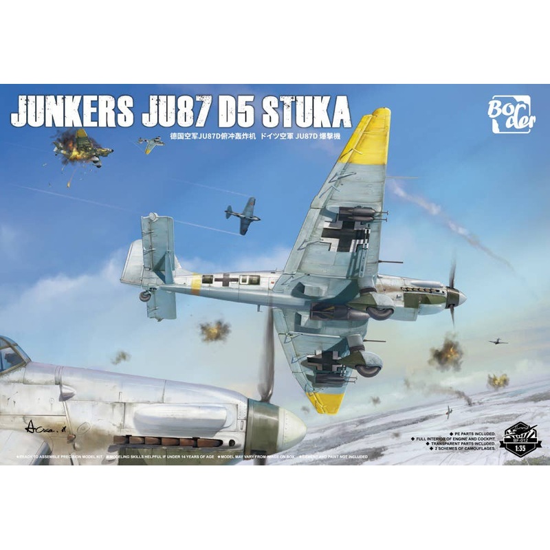 1/35 Junkers Ju87 D5 Stuka