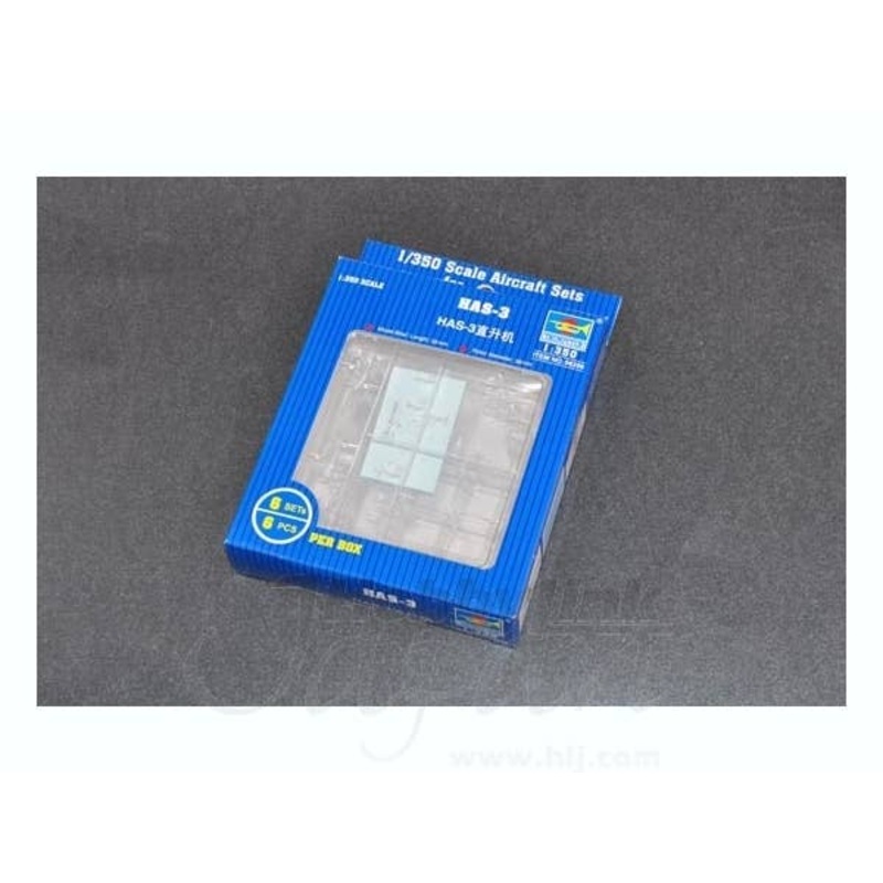 1/350 HAS-3 Helicopters (Set of 6)
