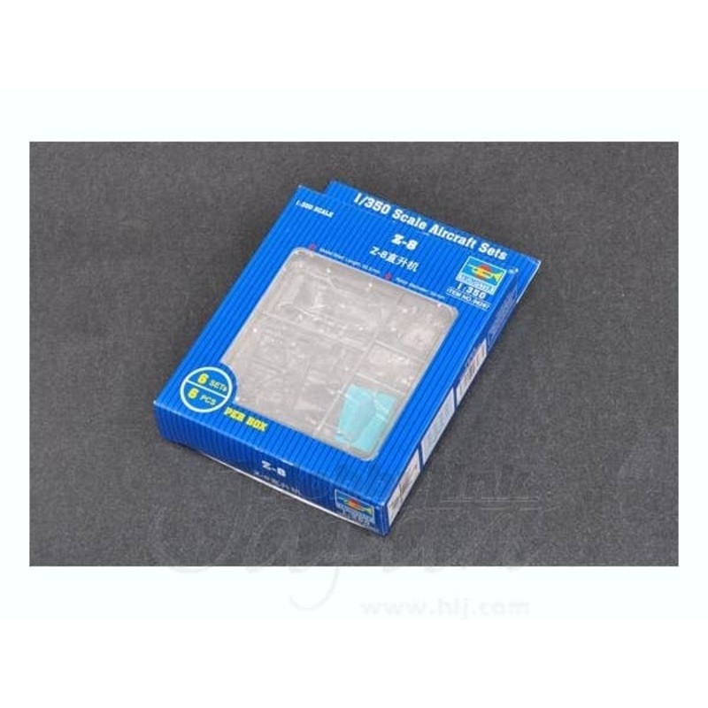 1/350 Z-8 Helicopters (Set of 6)