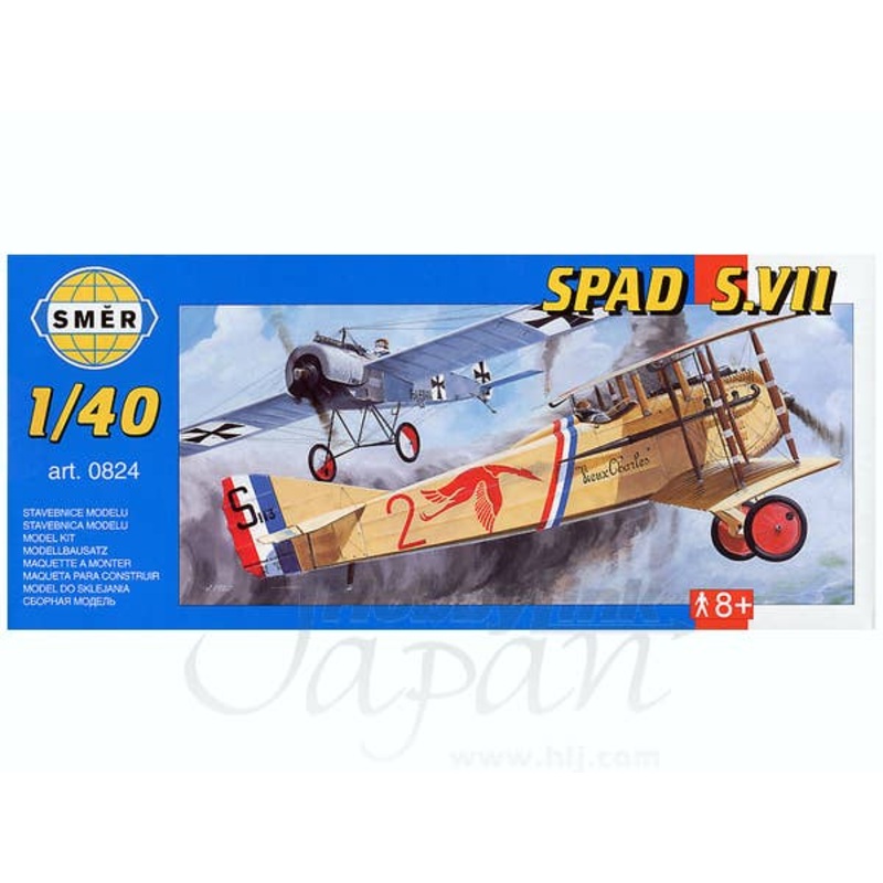 1/40 Spad VII