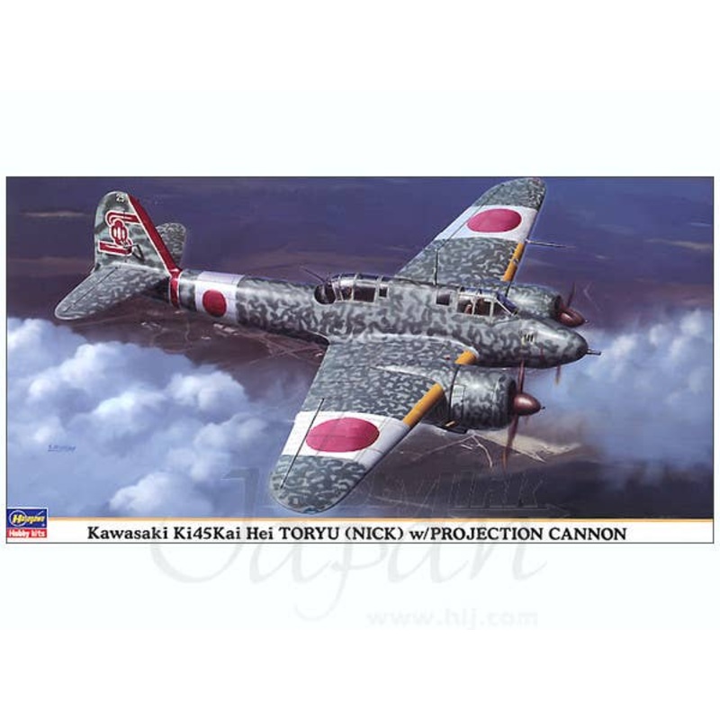 1/48 Kawasaki Ki-45Kai Hei Toryu (NICK) w/Projection Ca