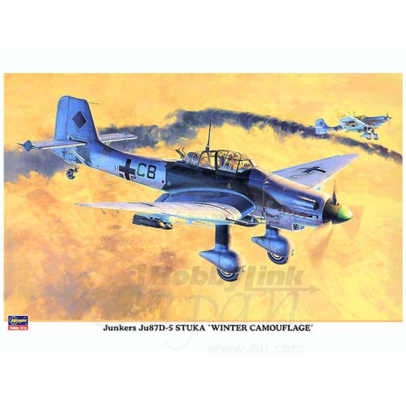 1/32 Junkers Ju87D-5 Stuka "Winter Camouflage"