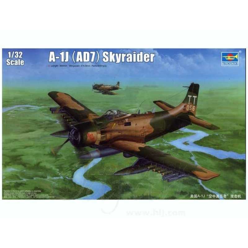 1/32 A-1J (AD-7) Skyraider
