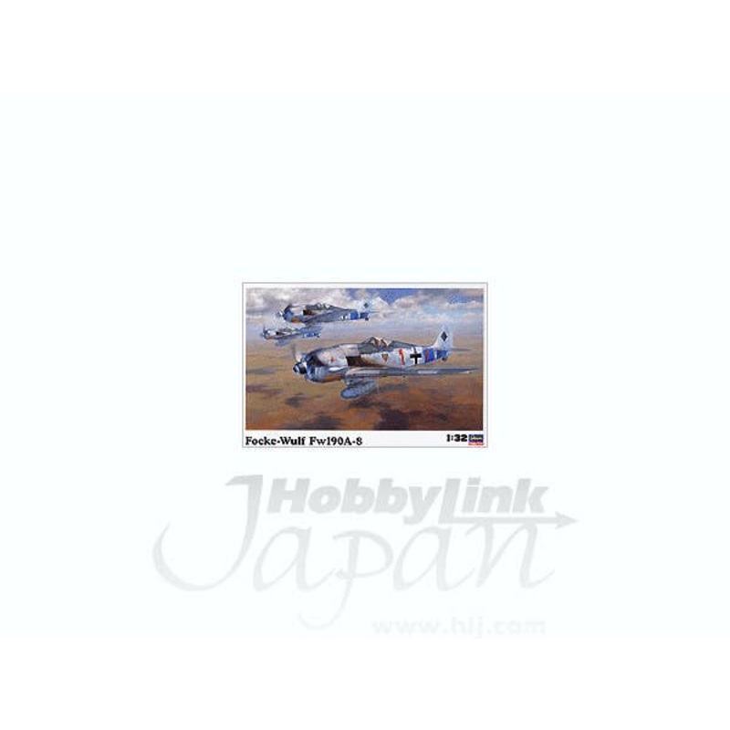 1/32 B-Grade Focke-Wulf Fw190A-8