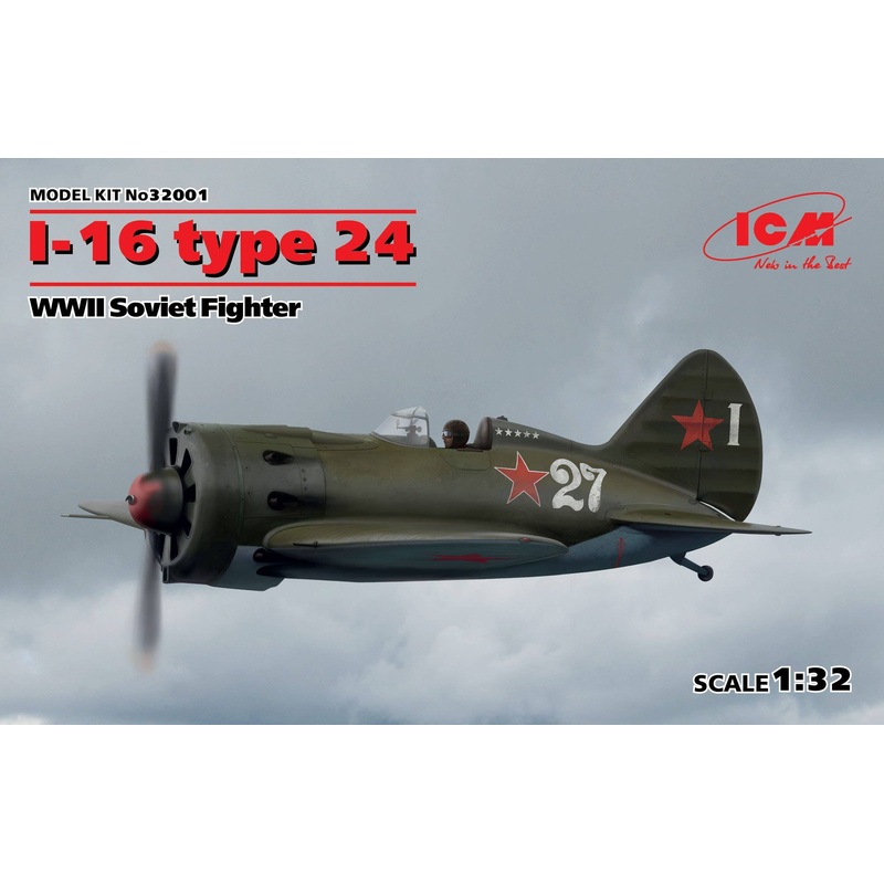 1/32 I-16 Type 24 WWII Soviet Fighter