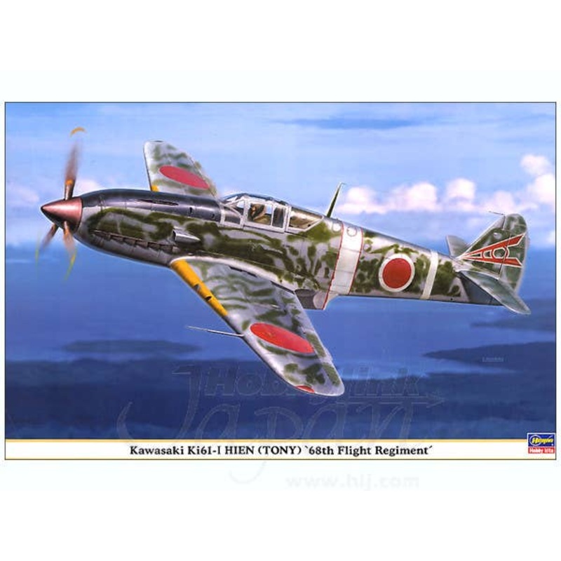 1/32 Kawasaki Ki61-I Hien (Tony) "68th Flight Regiment"