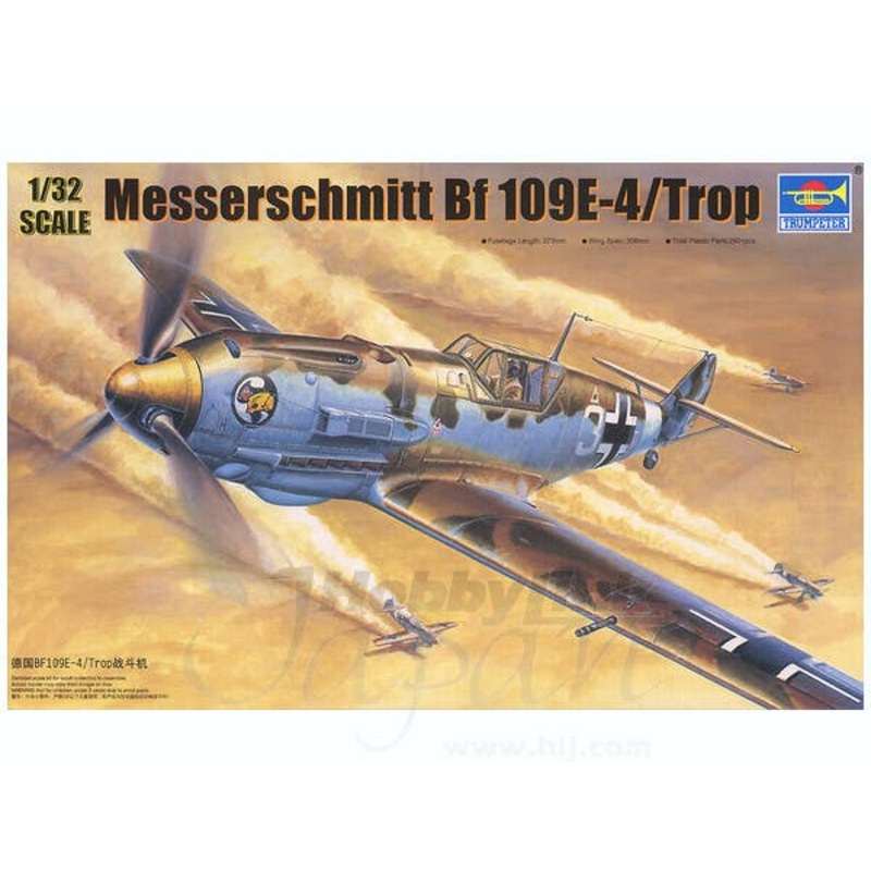 1/32 Messerschmitt Bf 109E-4/Trop