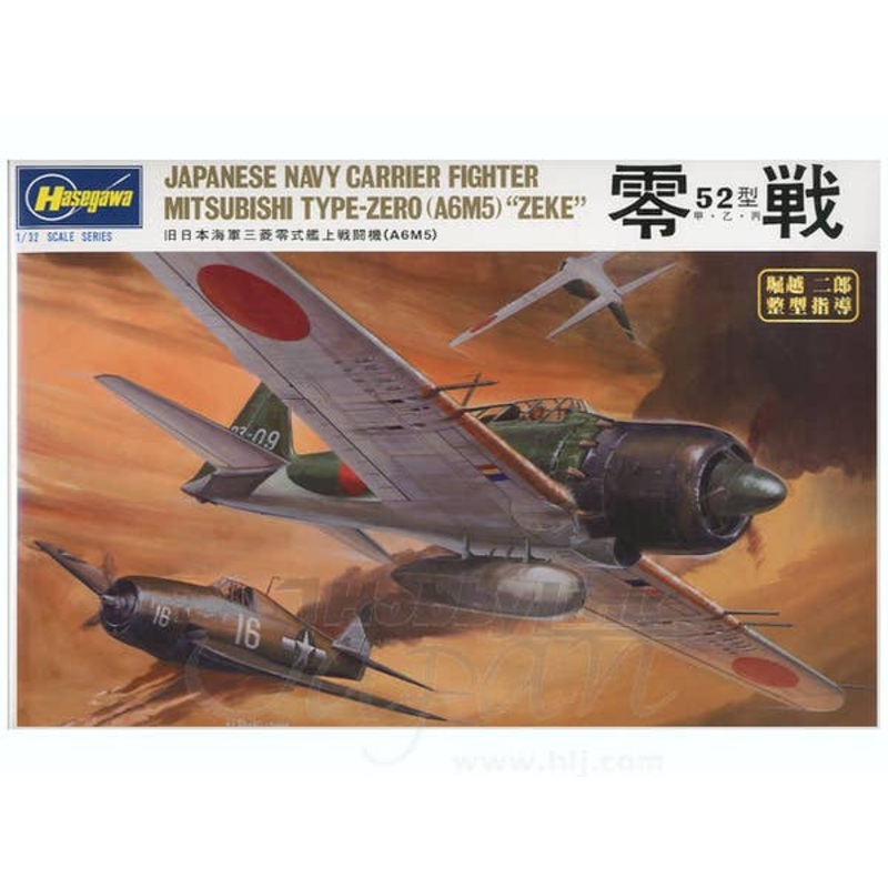 1/32 Mitsubishi A6M5 Zero Fighter Type 52 Original Ver.
