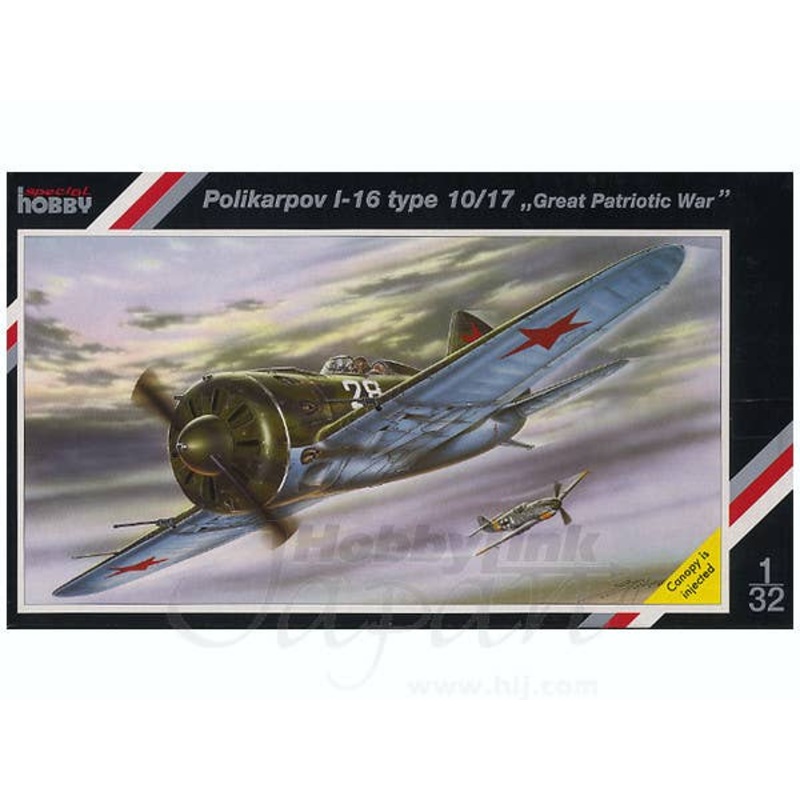 1/32 Polikarpov I-16 Type 10/17 Great Patriotic War