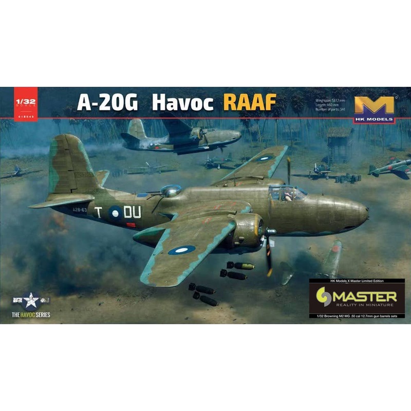 1/32 A-20G Havoc RAAF (Master Ver.)